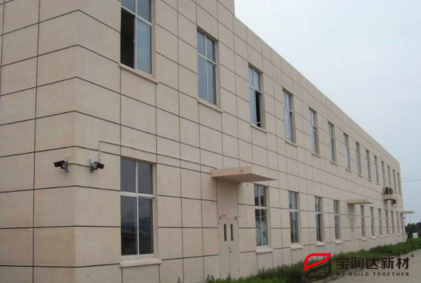 仿石漆廠(chǎng)家
